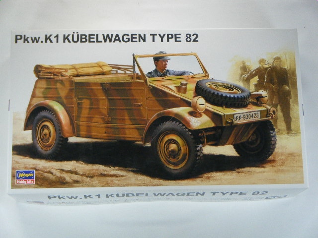 キューベルワーゲン （ハセガワ） MV3 1/24 | 自動車プラモデル,1/24-1