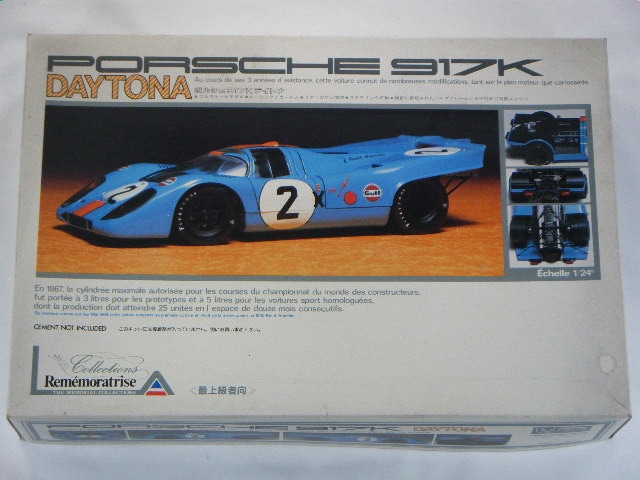 �ݥ륷��917K���ǥ��ȥʡ��ʥ�˥���ˡ�MC-19��1/24