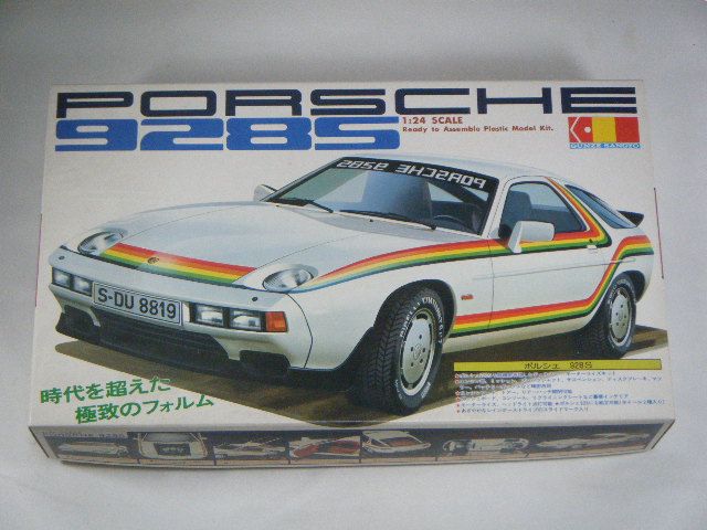 �ݥ륷��928S���ʥ��󥼡ˡ�G-212