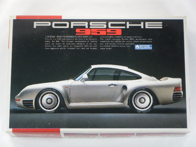 ピットギア  ポルシェ959 ピットギア ポルシェ959 ピットギア ポルシェ959