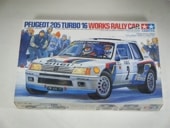 ץ硼20516꡼ʥߥˡNo54