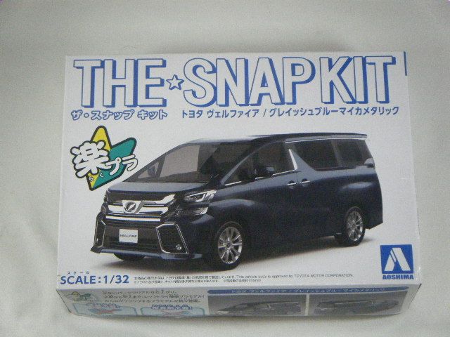 �ȥ西�٥�ե�����/���쥤�å���֥롼��������ˡ��ڥץ�04-D��1/32