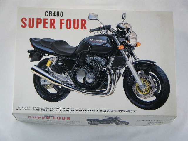 ホンダ Cb400 スーパーフォア 青島 No9 1 12 自動車プラモデル バイク 中古プラモの ネットホビー ヒロップ オン
