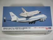 ���ڡ�������ȥ�/B747���ʥϥ�����ˡ�10680��1/200