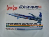 Ķ��Ϣ�������ʥ��ޥ��ˡ�B-1205������ץƥ󥹥�����å�