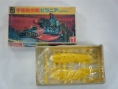 ����Ҷ���ԥ�˥�����Ƹͧ�ҡ�