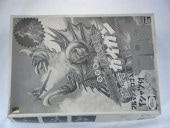 �������󡡡ʥХ������