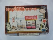 �Ҽ�Ϻ�ȸ��ܡ���Ƹͧ�ҡˡ�3