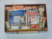 �Ҽ�Ϻ�β�����ꡡ��Ƹͧ�ҡˡ�4