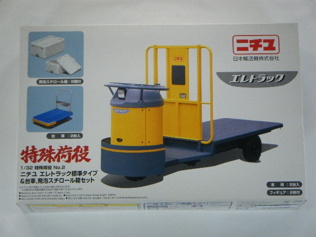 �˥��桡����ȥ�å���������ˡ��ü���򥿡���å�No2/2�����ꡡ1/32