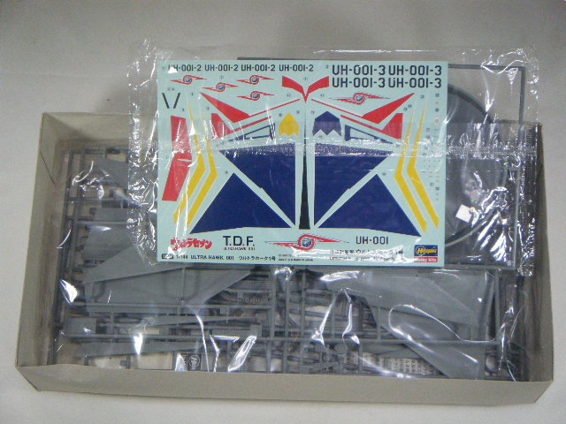 ウルトラホーク1号 （ハセガワ） UM1 1/144 | 特撮SF等のプラモデル