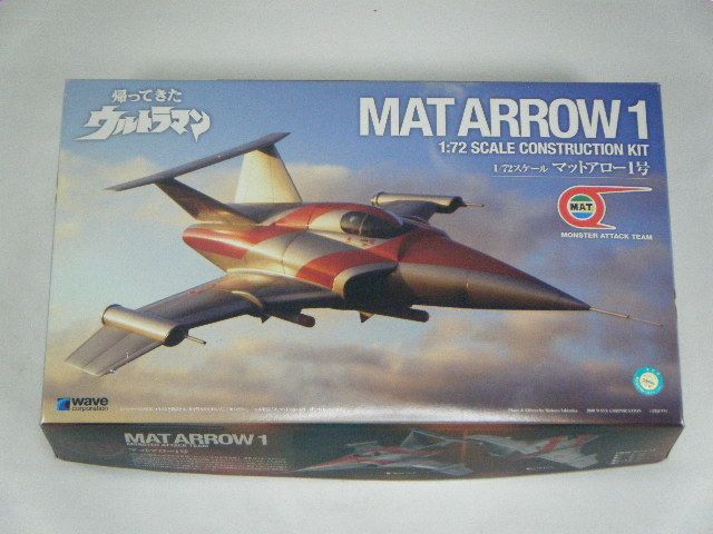 �ޥåȥ�����1�桡��WAVE�ˡ�UT-21-4200��1/72
