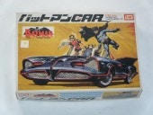 �Хåȥޥ󥫡����ʥ��ޥ��ˡ�B-1397-500��1/32