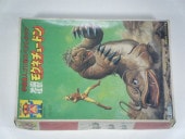 �⥰�ͥƥ塼�ɥ󡡡�����ˡ����ڥ��ȥ�ޥ�/����ޥ���KIT.NO-G2-2-600