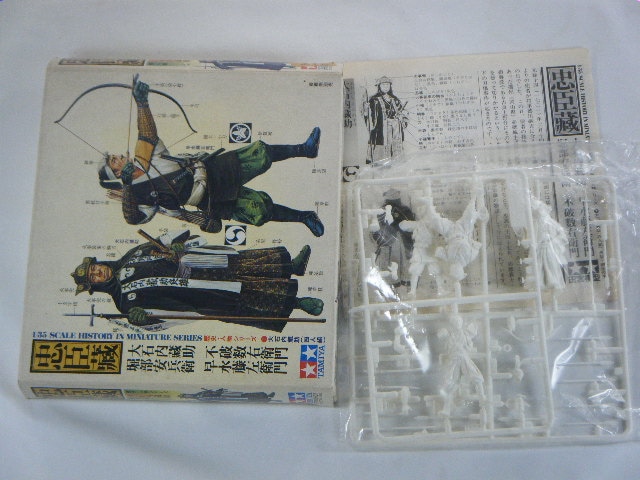 ���¢/4���ȡ��ʥ��ߥ�ˡ�49502��1/35