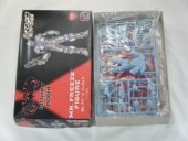 Mr�ե꡼�����ʥϥ�����ˡ�DQ13��1/16