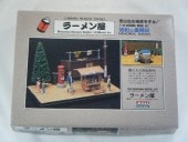 �顼��󲰡��ʥ��ꥤ�ˡ����¤κл���8��1/32