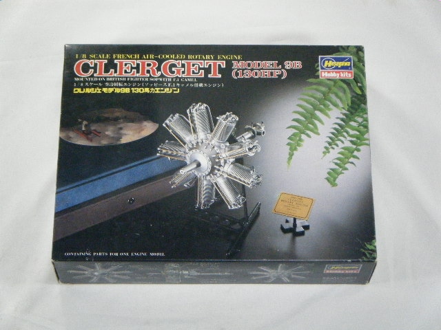 ����른���ǥ�98ȯư�����ʥϥ�����ˡ�KIT.NO.ED01:1000 1/8
