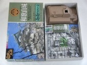 �²λ��롡��Ƹͧ�ҡˡ�JOYJOY6��1/550