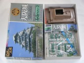 ���롡��Ƹͧ�ҡˡ�JOYJOY2��1/800