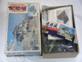 ɧ���롡��Ƹͧ�ҡˡ�27��1/280