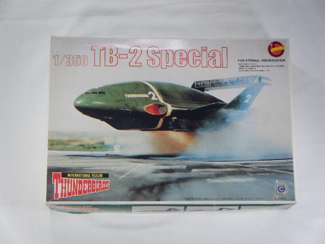 ��������С���2�桡�ʥ��ޥ��ˡ�B-2093-1200/���ڥ���롡1/350