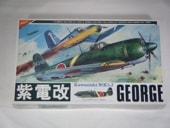 ���Ų����ʥ˥���ˡ�No.S-3502��1/35