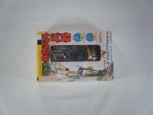 VZ-1ʿҡˡ֥֥ɡ1/35