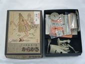 ���餫����������������ˡ�ART24105