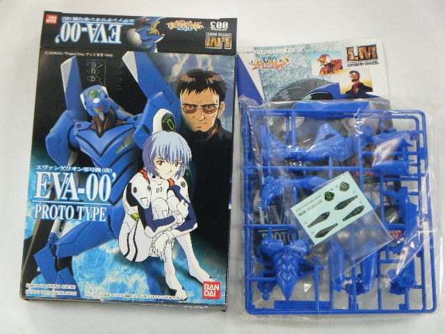 EVA-00�ʲ��ˡ��ʥХ�����ˡ�1/144