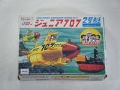 ����˥�707/2�������ʥ������ե������ˡ�No3/���ߥ����⡼��������