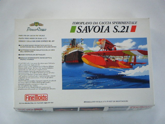 ���ܥ���S-21���ʥե�����⡼��ɡˡ�FJ-1/�Ȥ��ڡ�1/72