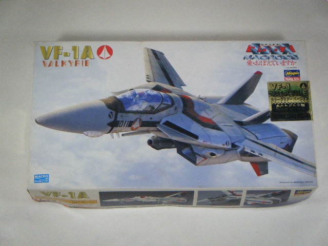バルキリー VF-1A/カラークリアバージョン （ハセガワ） 65751 1/72