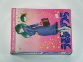 �ϥ��������������󡡡ʥХ�����ˡ���������Ĥ魤