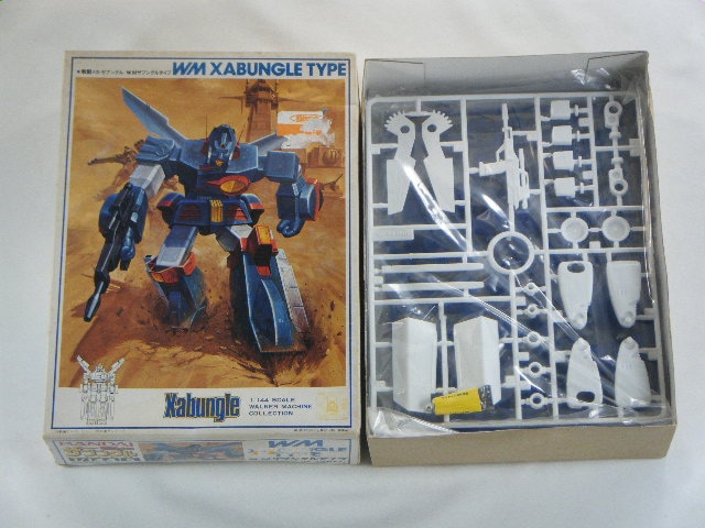 ���֥󥰥롡�ʥХ�����ˡ�36429-500��1/144