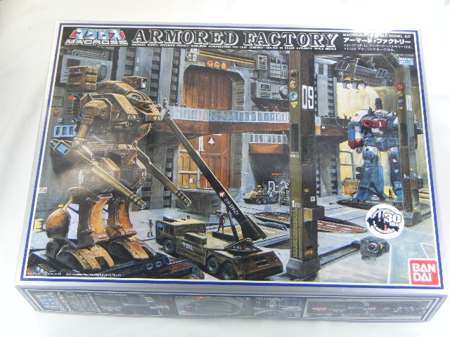 �����ޡ��ɥե����ȥ꡼���ʥХ�����ˡ�0177905-6800��1/100