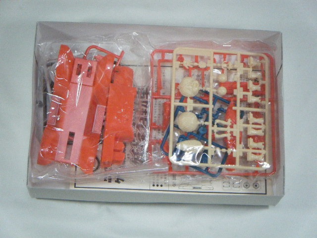 ゲゲゲの鬼太郎　プラモデル 完成品 復刻版プラモデル 鬼太郎 大合唱編 - youkai-honpo