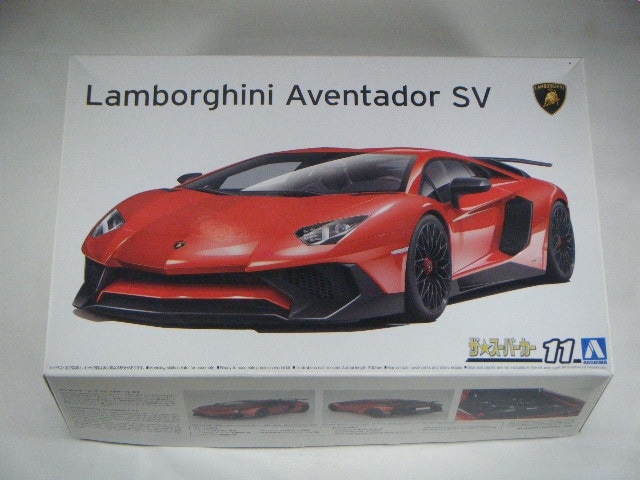 ���ܥ륮���˥��٥󥿥ɡ��롡������ˡ��������ѡ�����11