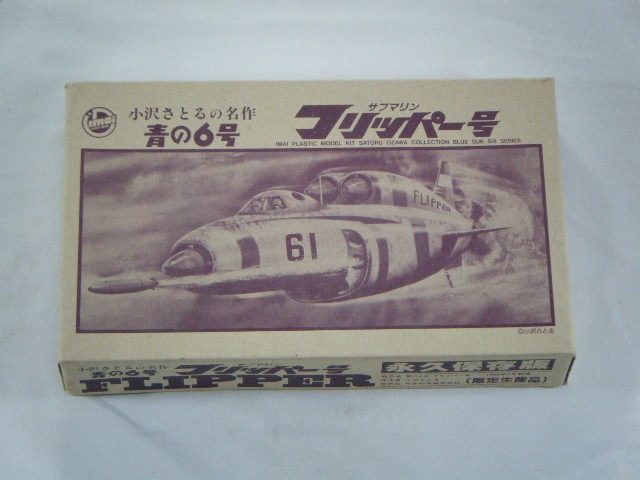 �ե�åѡ��桡�ʥ��ޥ��ˡ�B830-400