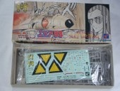 եC2/ʥϥˡDQ165/ꥢ881/72