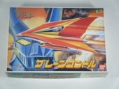 �֥졼�󥳥�ɥ롡�ʥХ�����ˡ�0070969