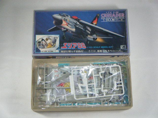 F-8E/ꥢ88ʥˡ1/100