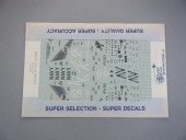 �����ѡ���������48-346��1/48��F/A-18A