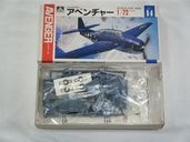 TBF���٥󥸥㡼��������ˡ�14