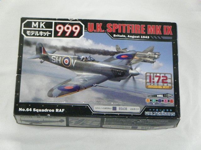 ���ԥåȥե�����MK9����MK��ǥ륭�å�999�ˡ�9