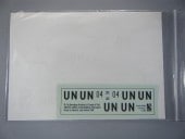 �֥롼�饤�����ǥ����롡BR304��1/72��T-6��United��Nations����ХΥ�1958