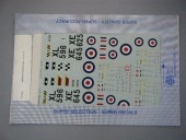 �����ѡ��������롡72-548��1/72���ۡ������ϥ󥿡�