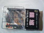 Ƹͧ�ҡ�1/100���⵰-�����