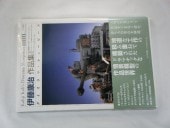 ��������ޡ����硼�ԡ������������ܳ���ˡ���ƣ�������ʽ�