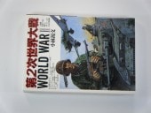 ����������������ܽ��Ǽҡˡ����ߥå�